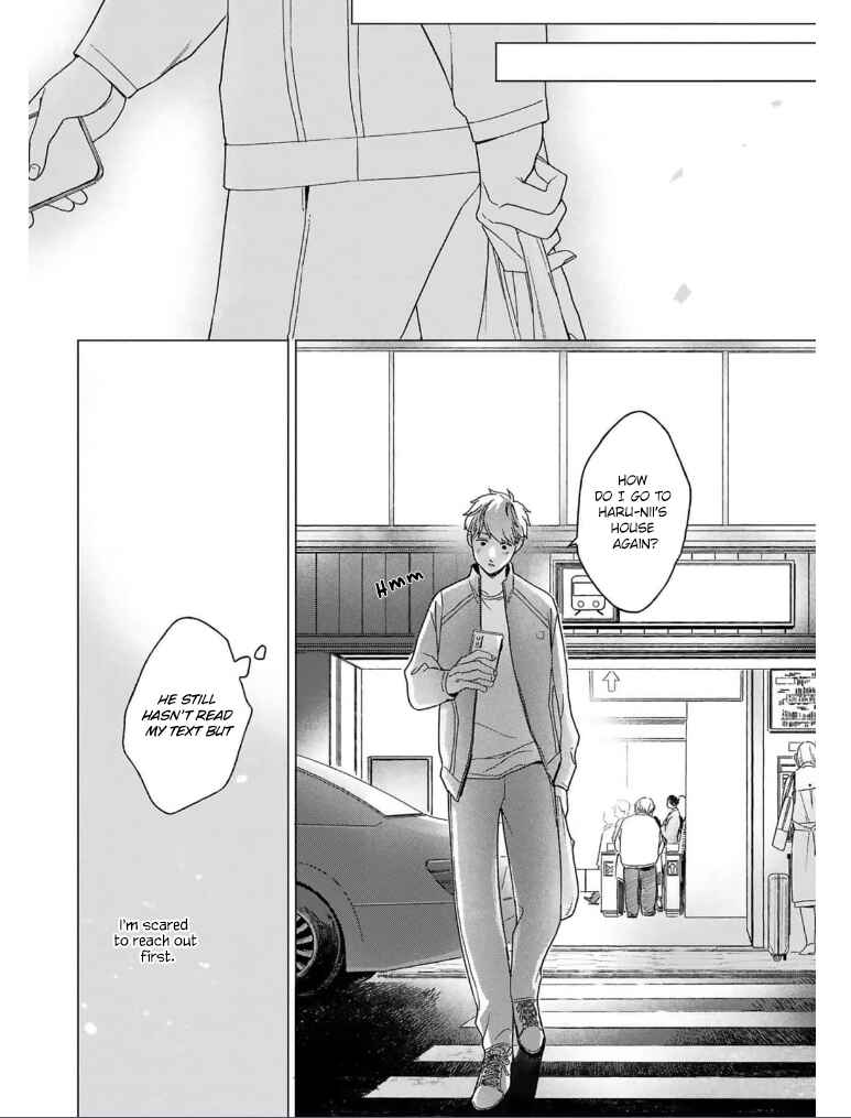 Page 23 Chapter 4 Megunda Koi ni Koiwazurai