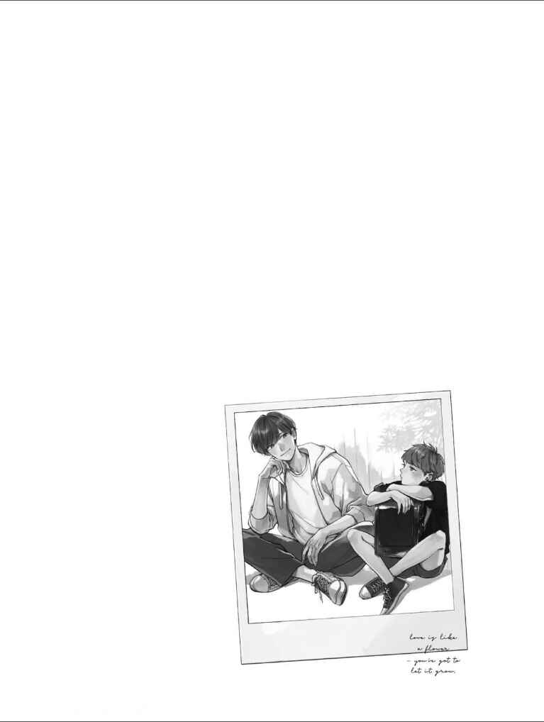 Page 3 Chapter 4 Megunda Koi ni Koiwazurai