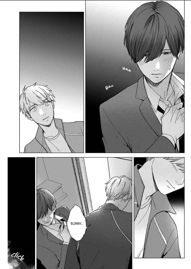 Page 30 Chapter 4 Megunda Koi ni Koiwazurai