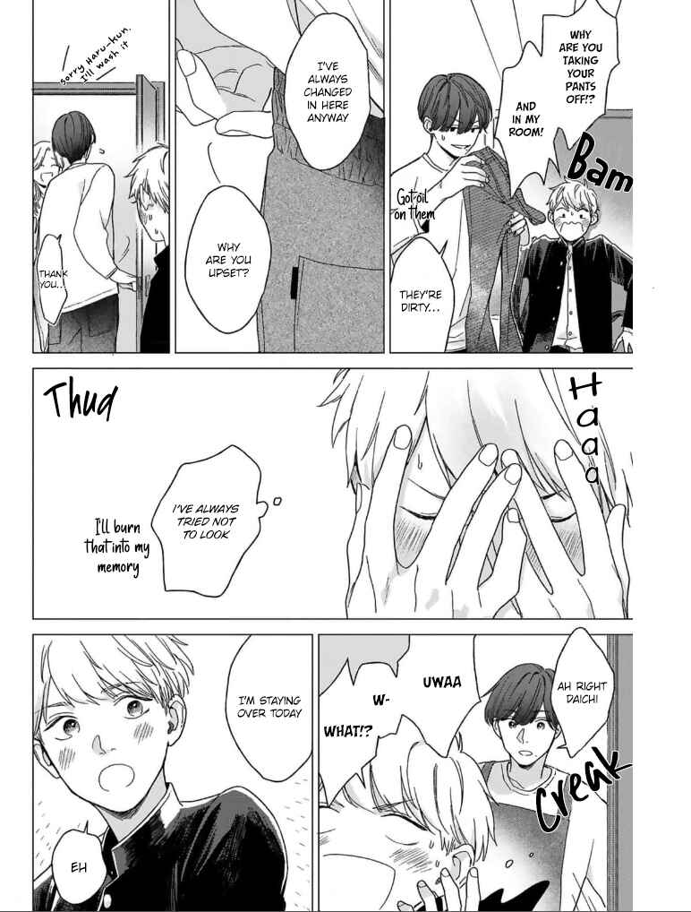Page 7 Chapter 4 Megunda Koi ni Koiwazurai
