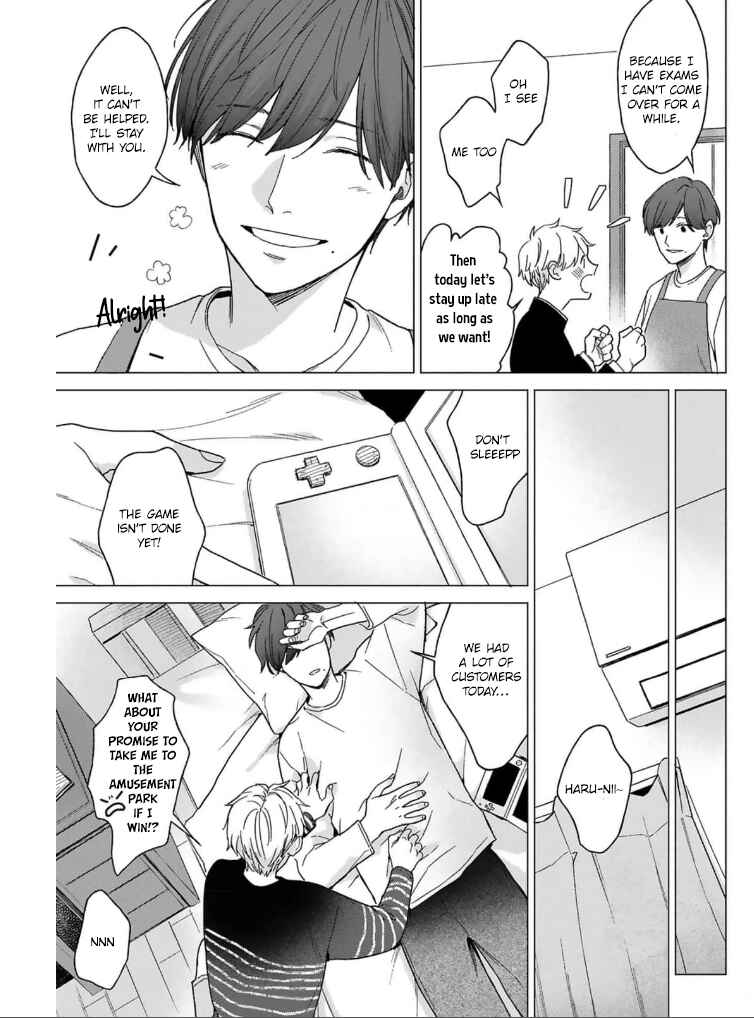 Page 8 Chapter 4 Megunda Koi ni Koiwazurai