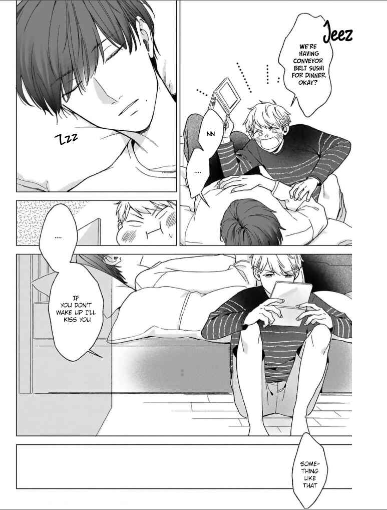 Page 9 Chapter 4 Megunda Koi ni Koiwazurai