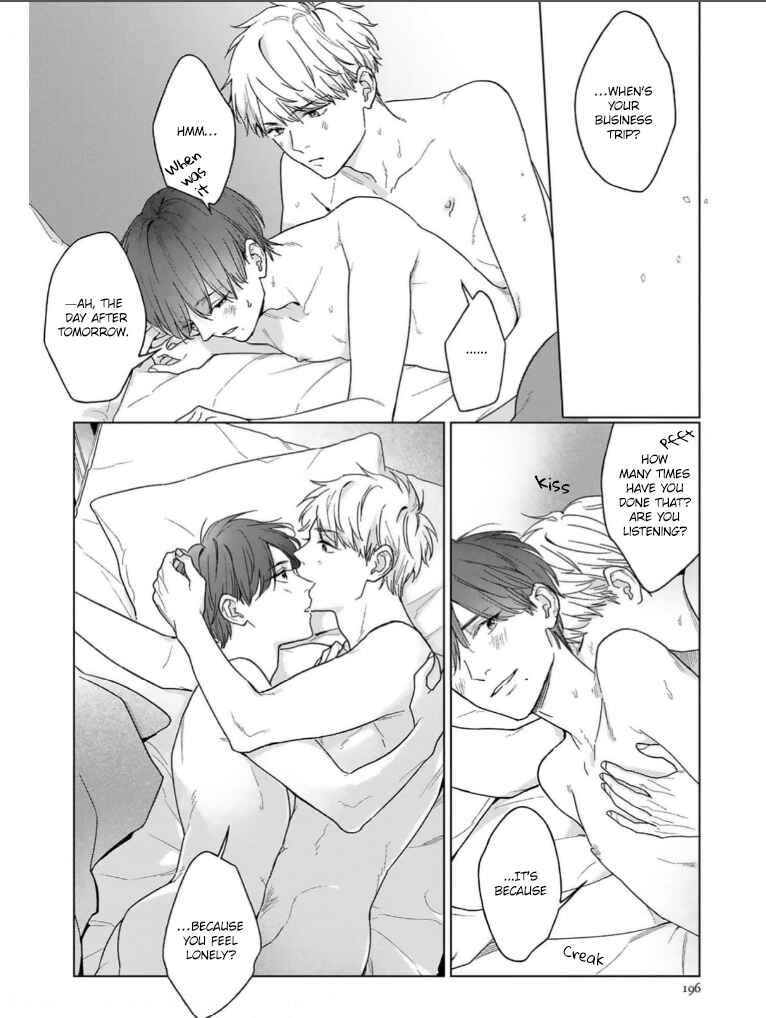 Page 4 Chapter 6.5 Megunda Koi ni Koiwazurai