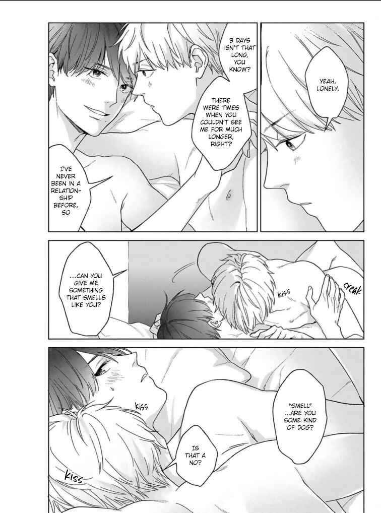 Page 5 Chapter 6.5 Megunda Koi ni Koiwazurai