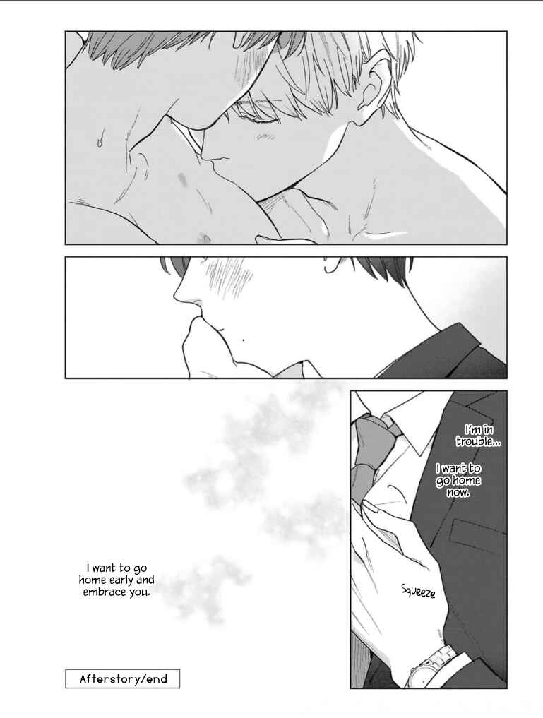 Page 9 Chapter 6.5 Megunda Koi ni Koiwazurai