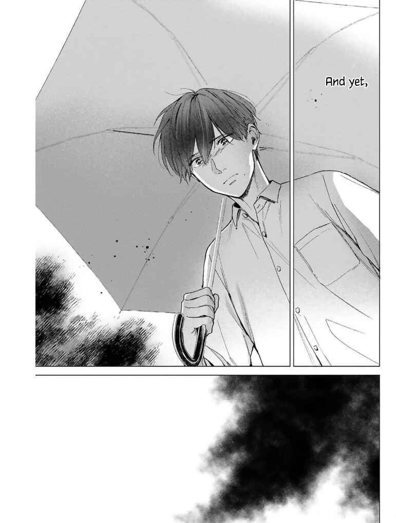 Page 12 Chapter 5 Megunda Koi ni Koiwazurai