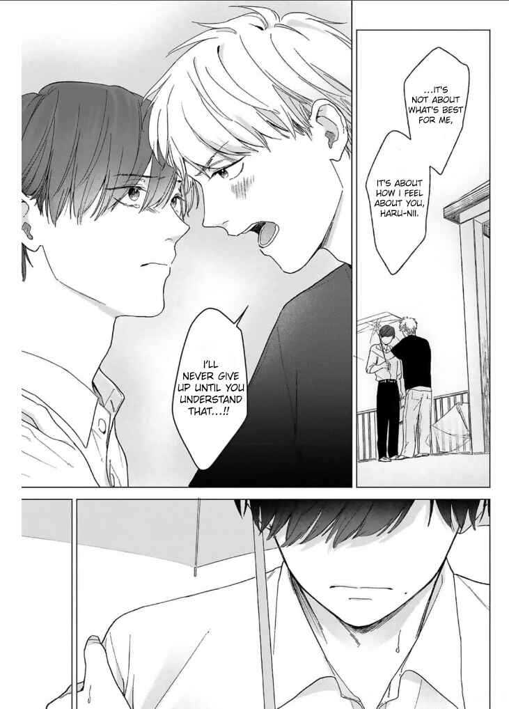 Page 20 Chapter 5 Megunda Koi ni Koiwazurai