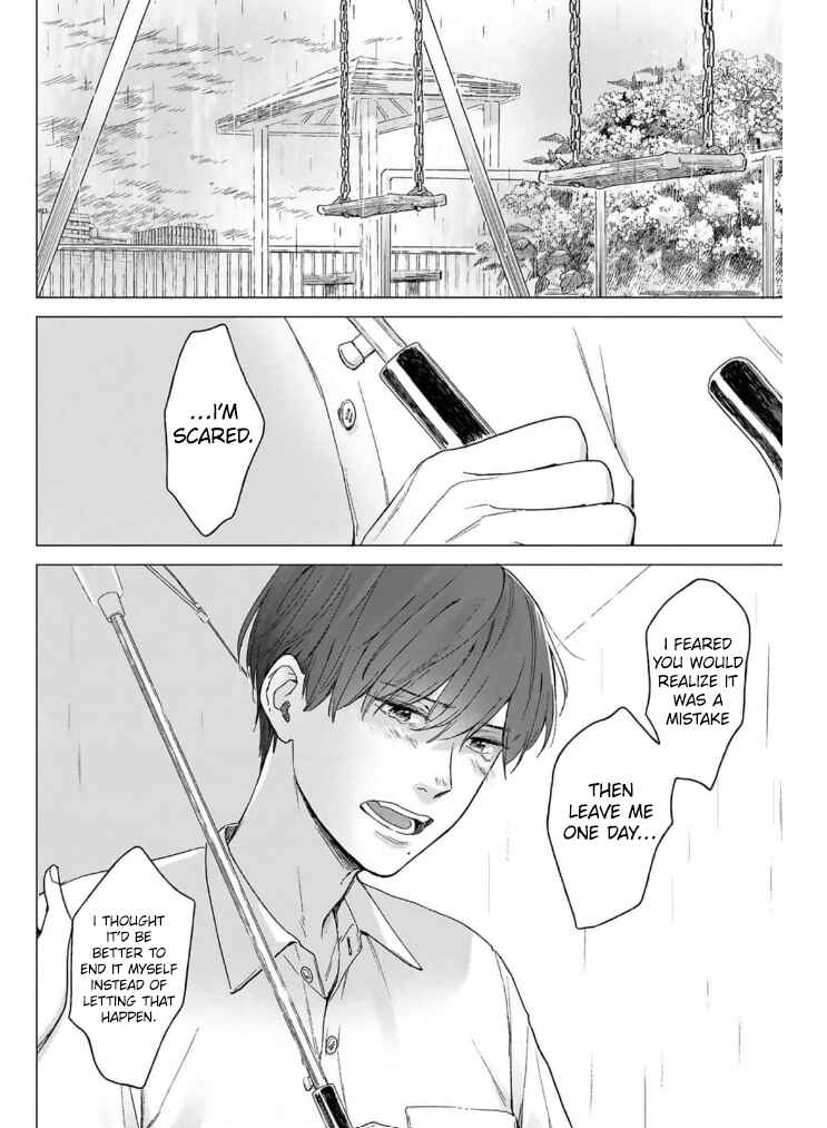 Page 21 Chapter 5 Megunda Koi ni Koiwazurai