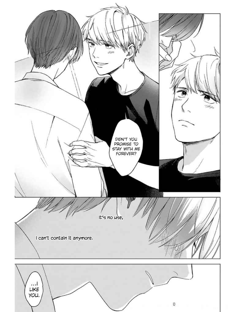 Page 22 Chapter 5 Megunda Koi ni Koiwazurai