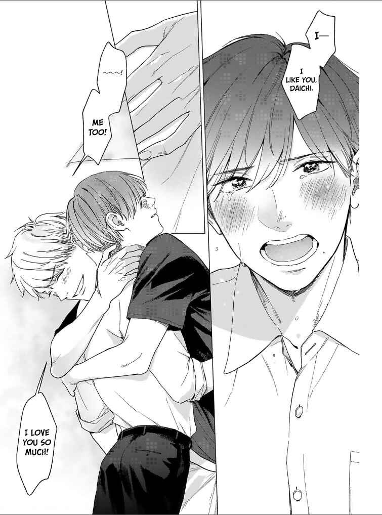 Page 23 Chapter 5 Megunda Koi ni Koiwazurai