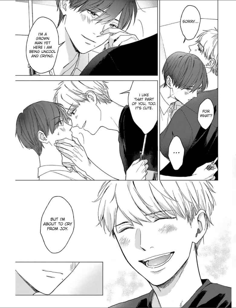Page 24 Chapter 5 Megunda Koi ni Koiwazurai