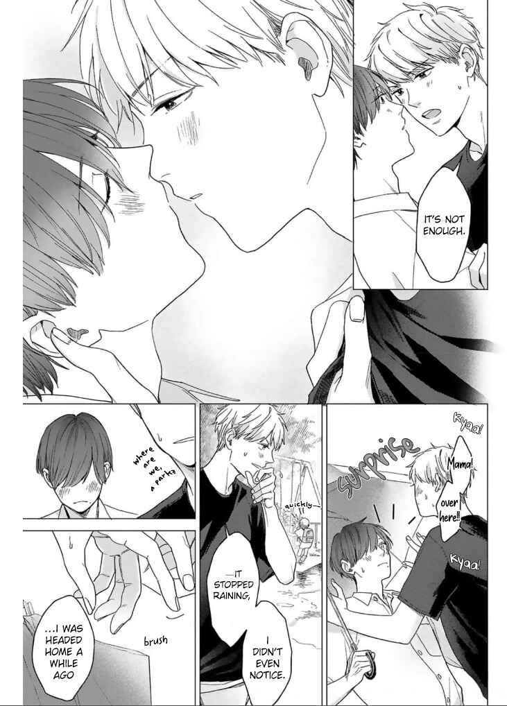 Page 26 Chapter 5 Megunda Koi ni Koiwazurai