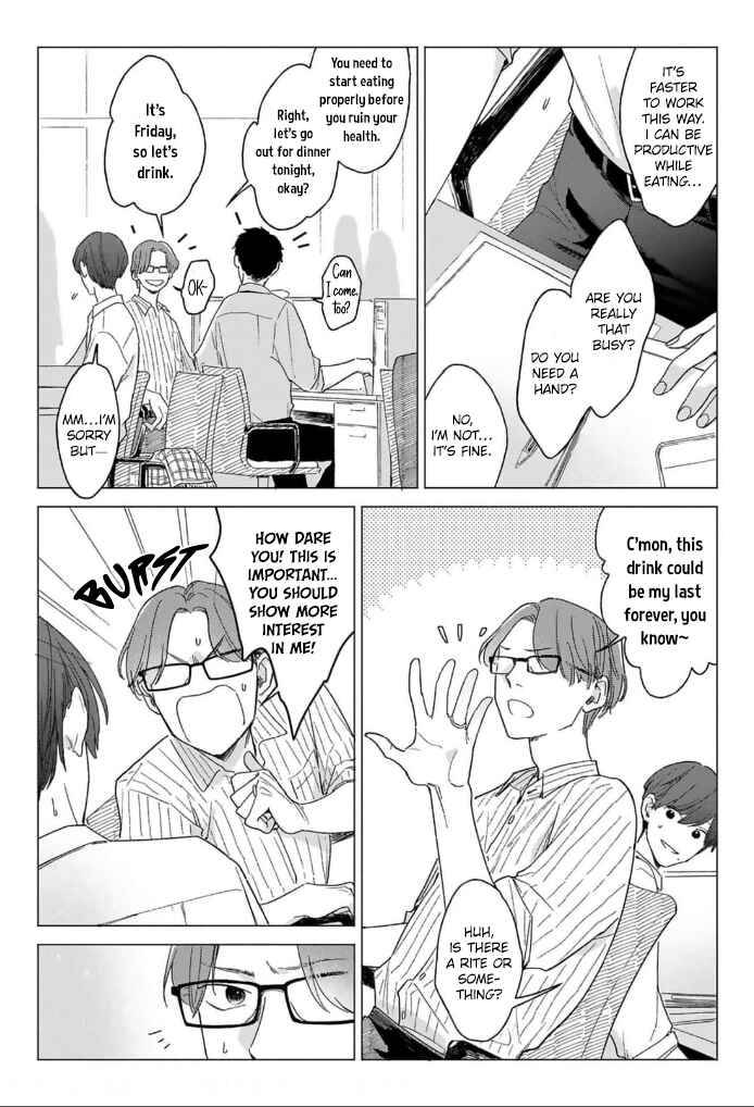 Page 5 Chapter 5 Megunda Koi ni Koiwazurai