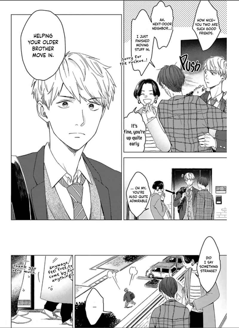 Page 10 Chapter 3 Megunda Koi ni Koiwazurai