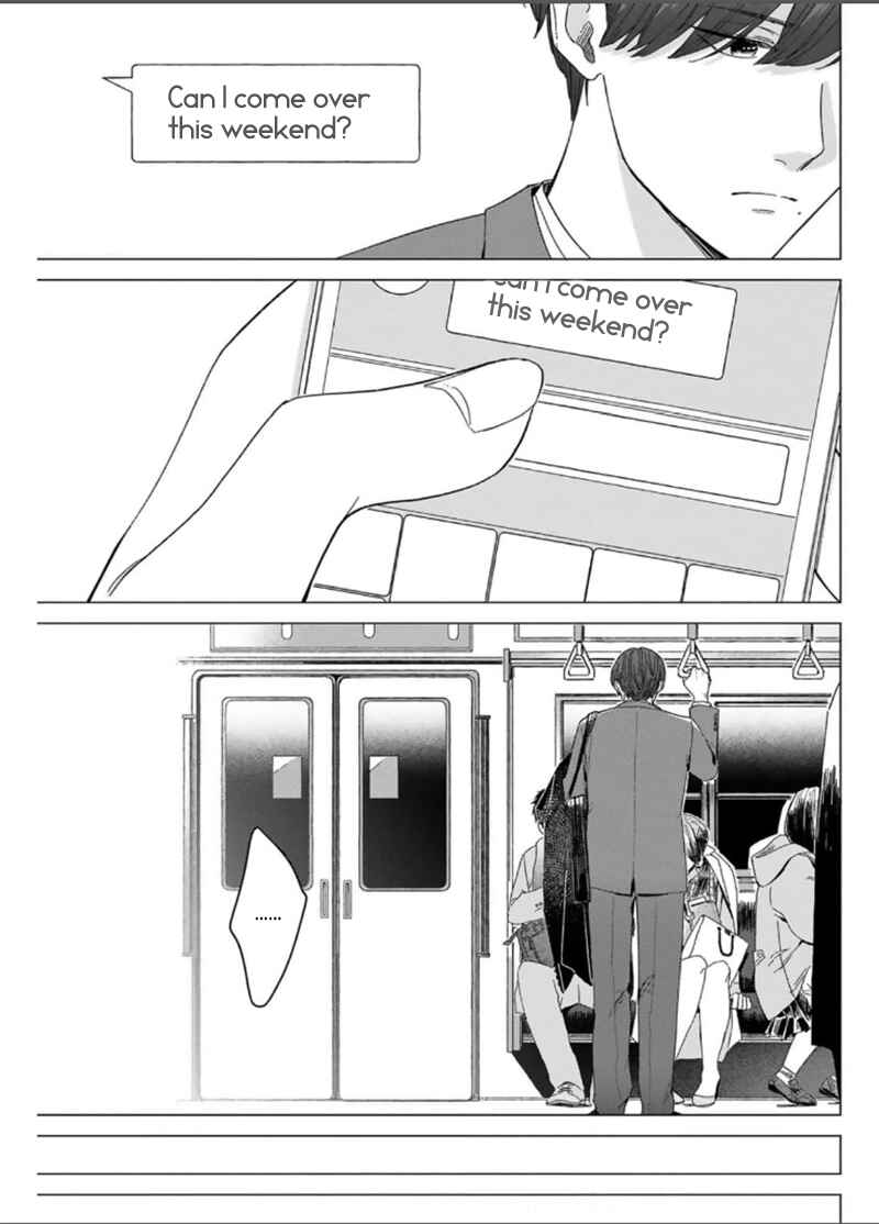 Page 15 Chapter 3 Megunda Koi ni Koiwazurai