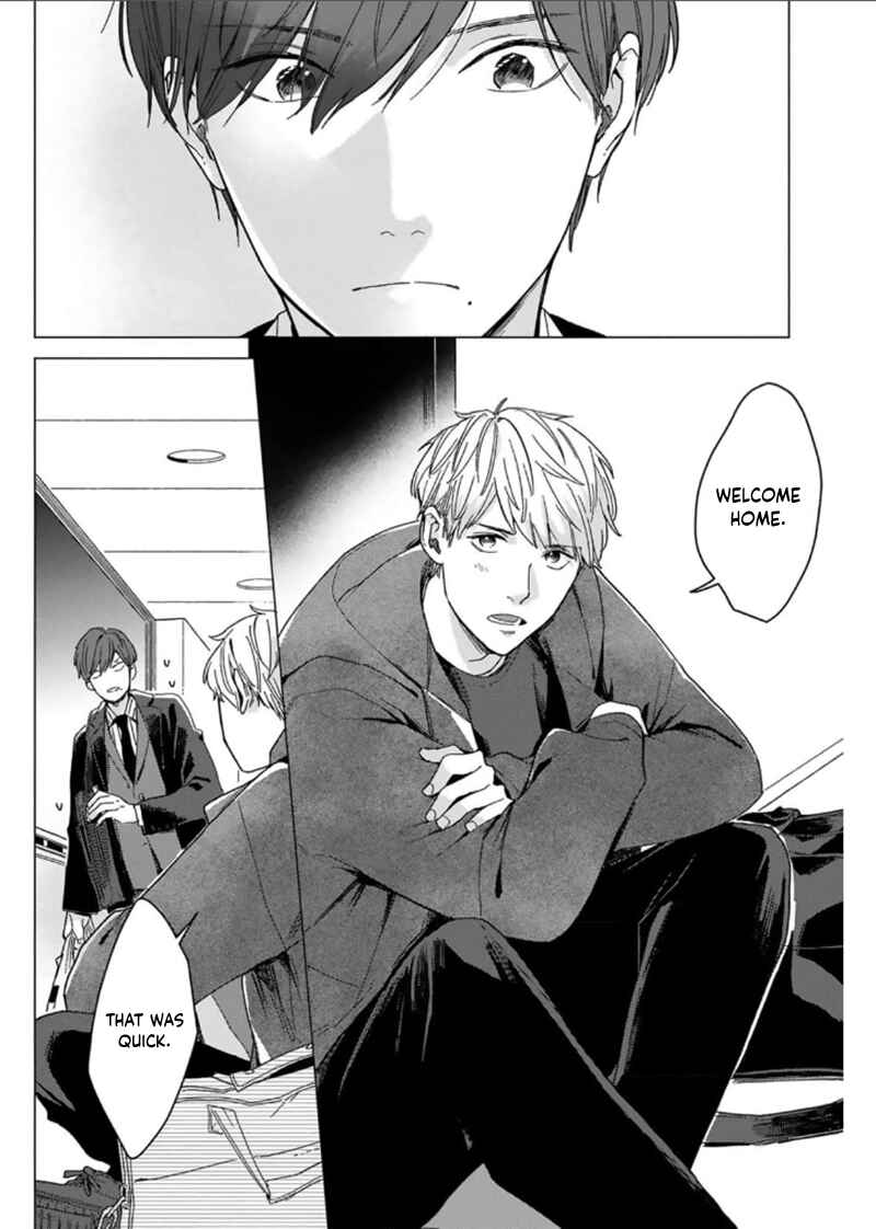 Page 16 Chapter 3 Megunda Koi ni Koiwazurai