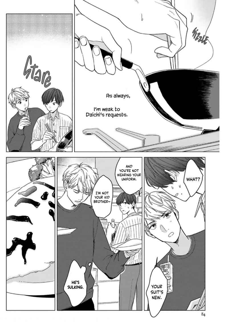 Page 18 Chapter 3 Megunda Koi ni Koiwazurai