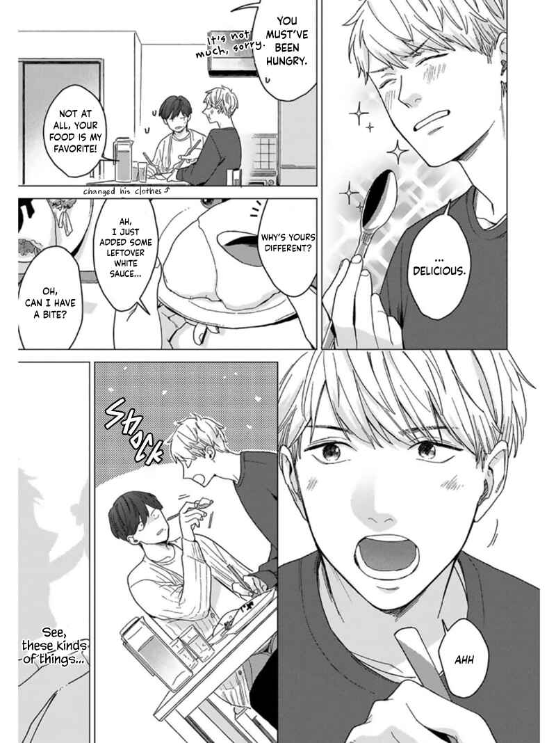 Page 19 Chapter 3 Megunda Koi ni Koiwazurai