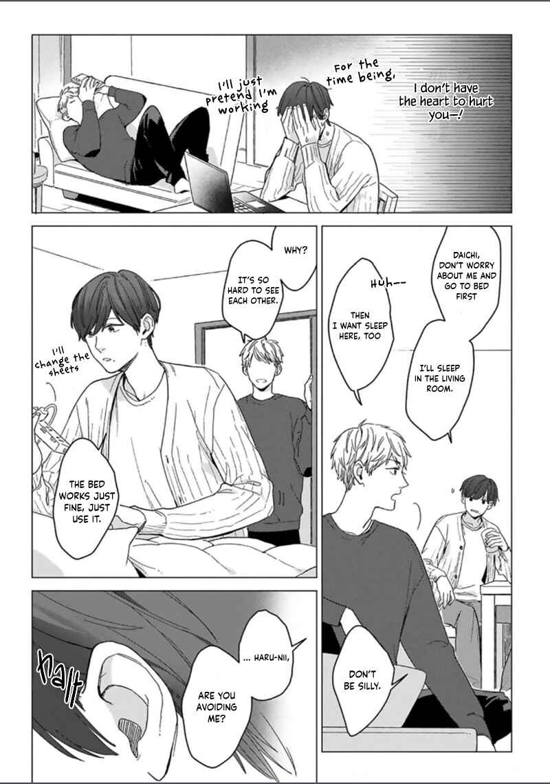 Page 21 Chapter 3 Megunda Koi ni Koiwazurai