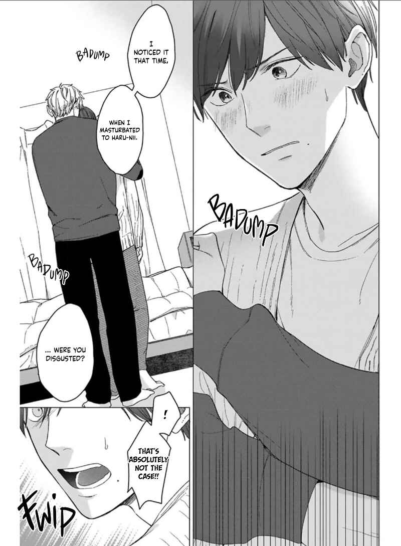 Page 23 Chapter 3 Megunda Koi ni Koiwazurai