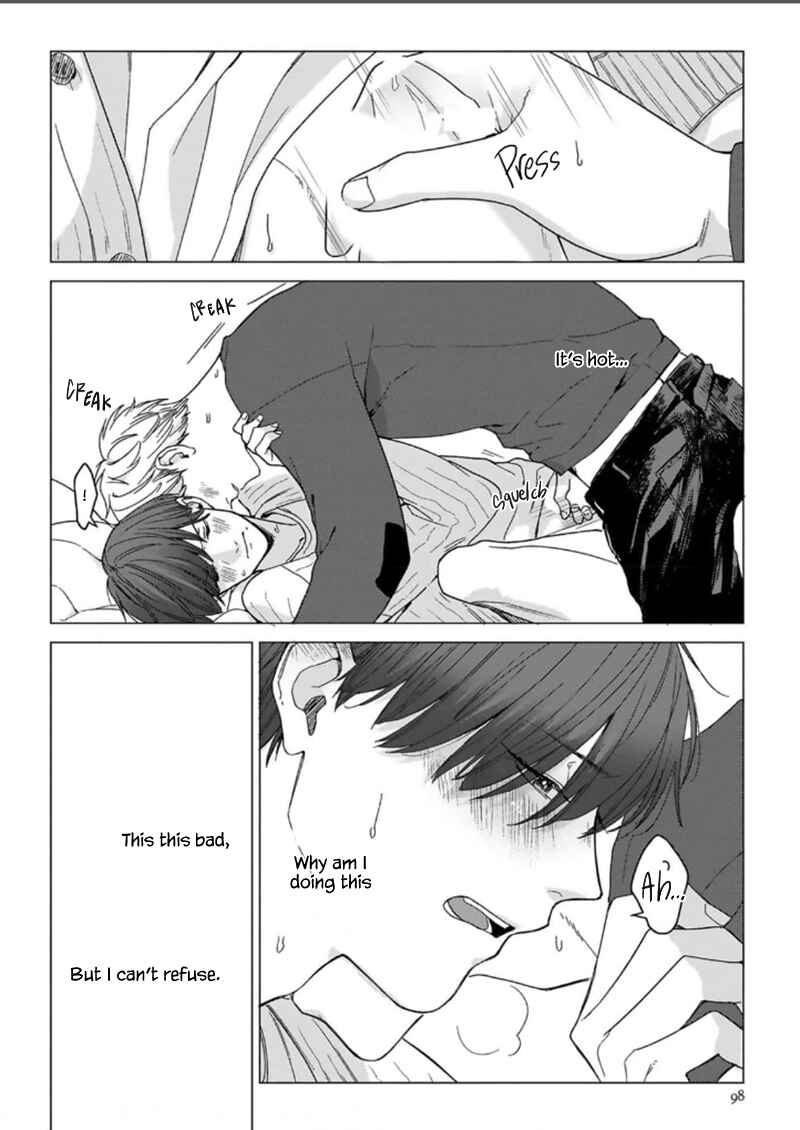 Page 32 Chapter 3 Megunda Koi ni Koiwazurai
