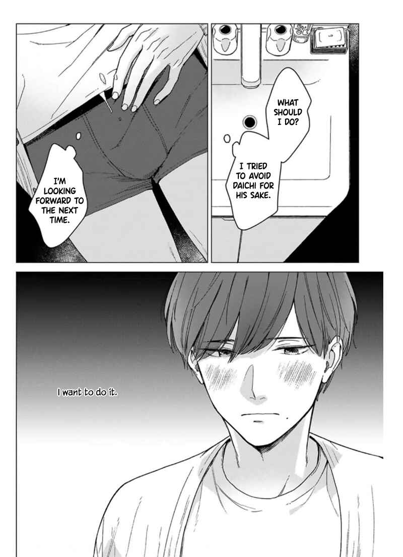 Page 36 Chapter 3 Megunda Koi ni Koiwazurai