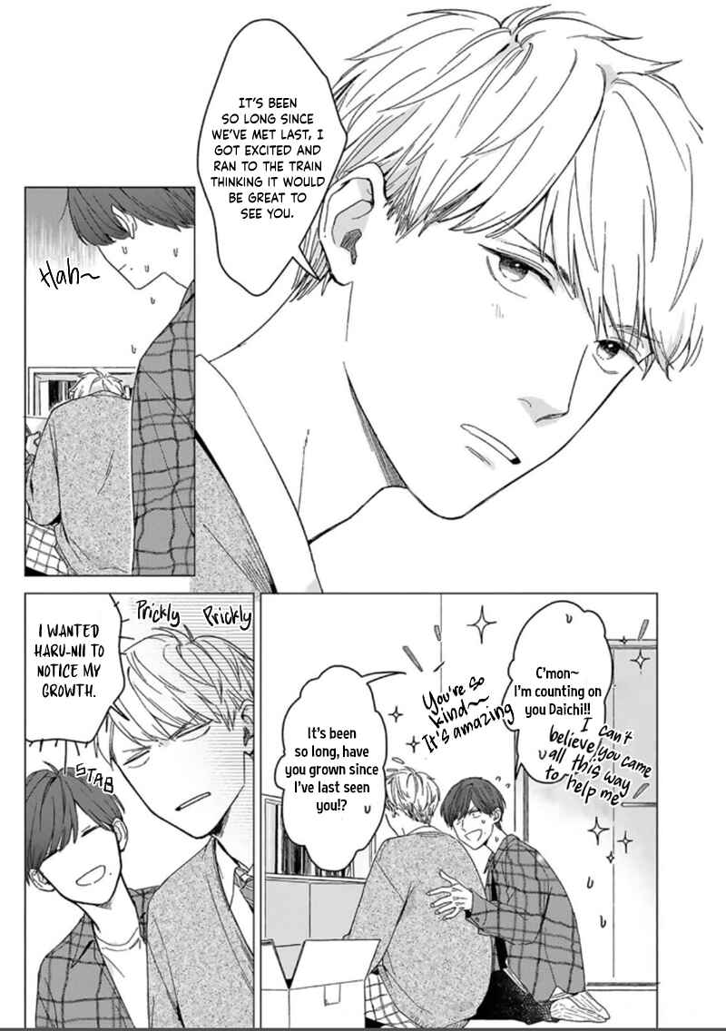 Page 5 Chapter 3 Megunda Koi ni Koiwazurai