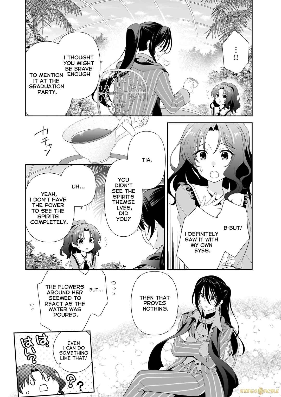 Page 13 Chapter 3.1 Danzaisareta Akuyaku Reijou desu ga, Pan wo Yaitara Seijo ni Job Change Shimashita!?