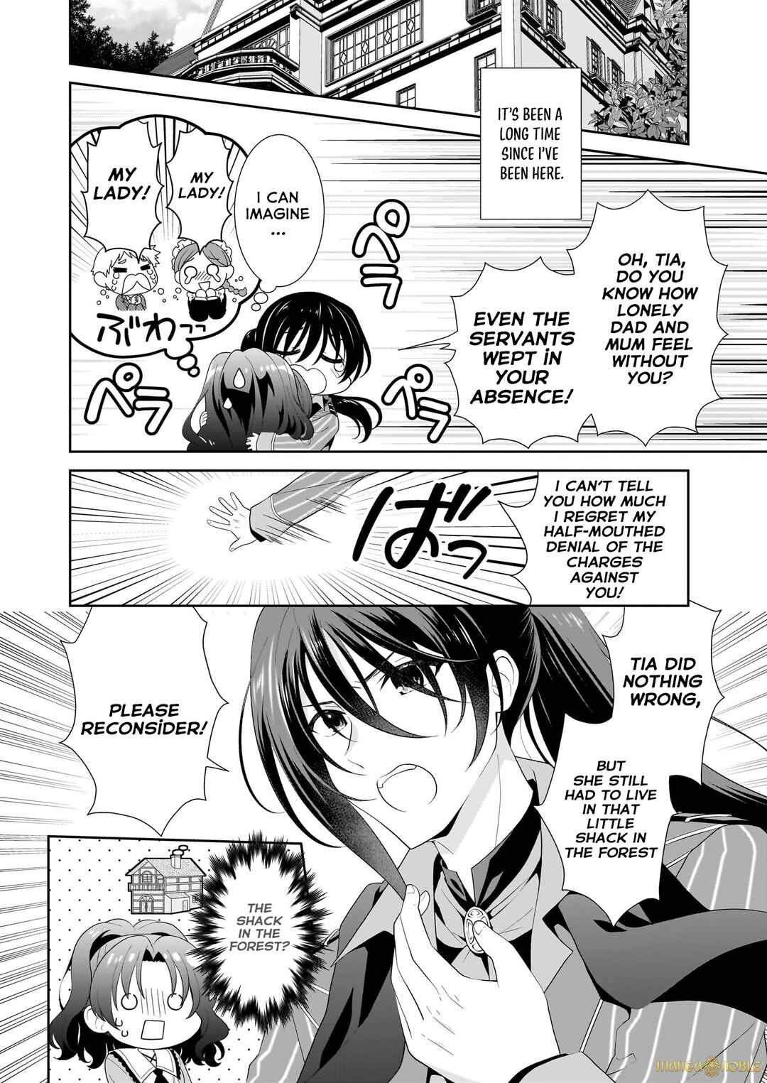 Page 5 Chapter 3.1 Danzaisareta Akuyaku Reijou desu ga, Pan wo Yaitara Seijo ni Job Change Shimashita!?