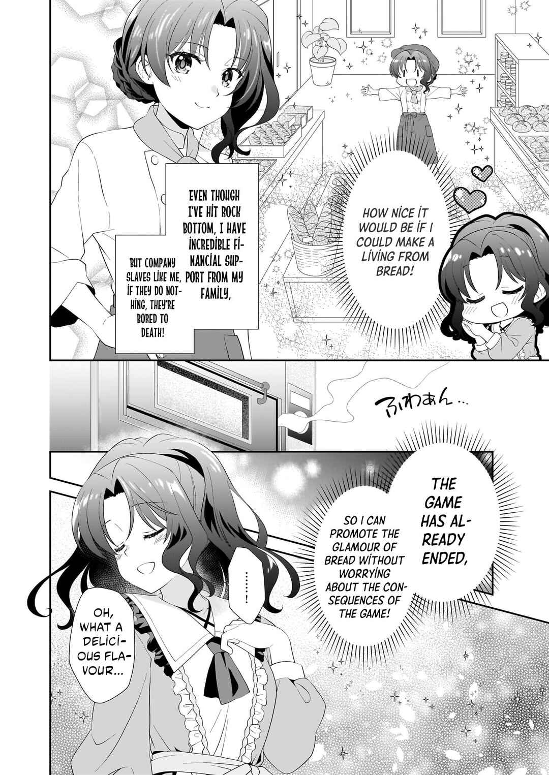 Page 14 Chapter 1.2 Danzaisareta Akuyaku Reijou desu ga, Pan wo Yaitara Seijo ni Job Change Shimashita!?