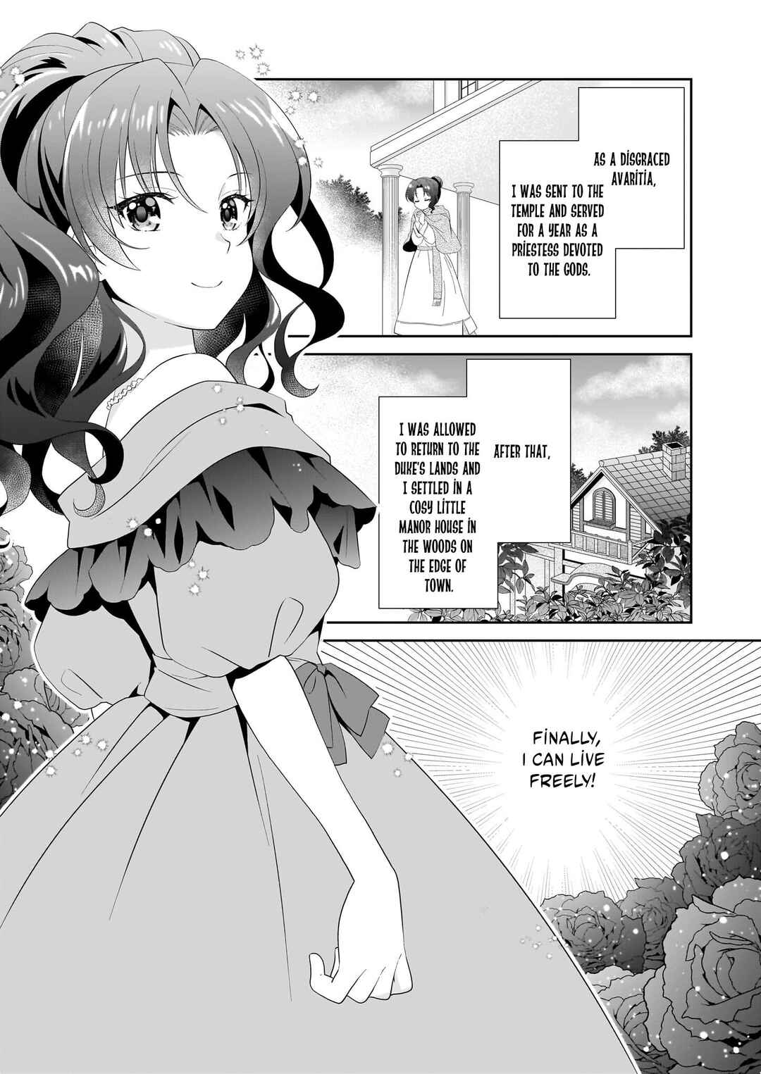 Page 9 Chapter 1.2 Danzaisareta Akuyaku Reijou desu ga, Pan wo Yaitara Seijo ni Job Change Shimashita!?