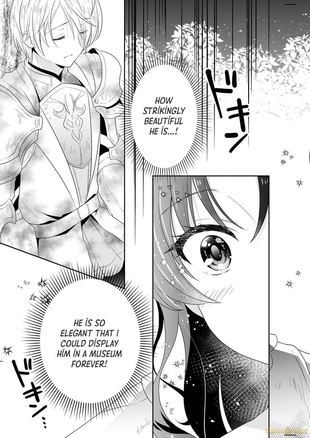 Page 3 Chapter 1.4 Danzaisareta Akuyaku Reijou desu ga, Pan wo Yaitara Seijo ni Job Change Shimashita!?