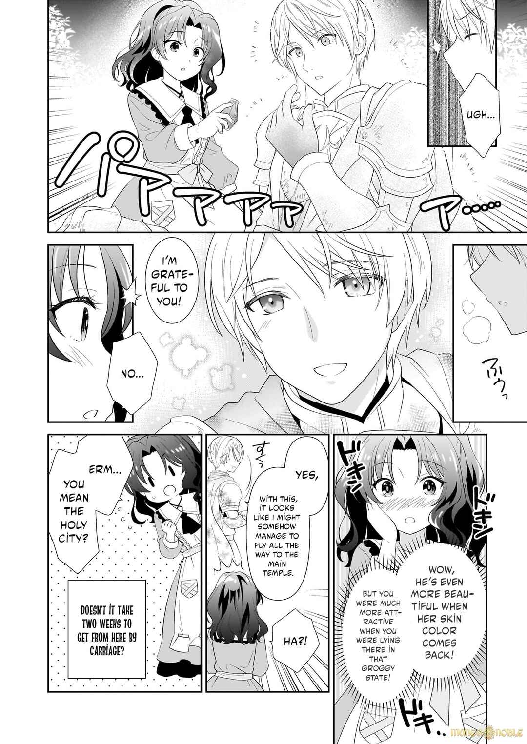 Page 8 Chapter 1.4 Danzaisareta Akuyaku Reijou desu ga, Pan wo Yaitara Seijo ni Job Change Shimashita!?