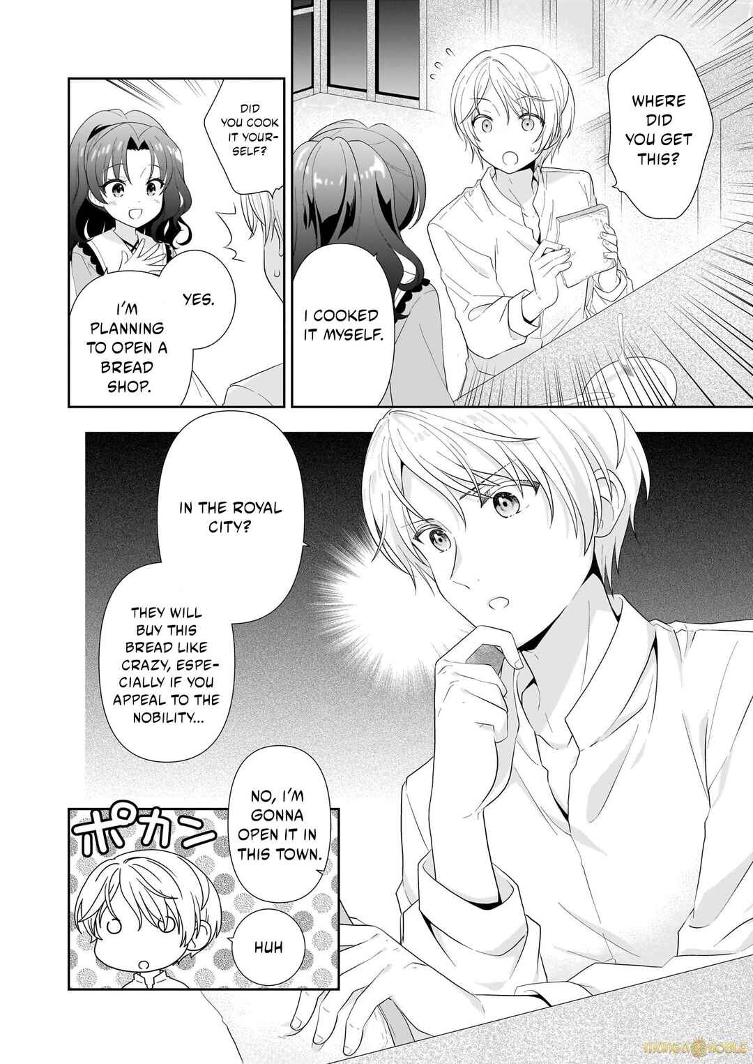 Page 13 Chapter 2.1 Danzaisareta Akuyaku Reijou desu ga, Pan wo Yaitara Seijo ni Job Change Shimashita!?