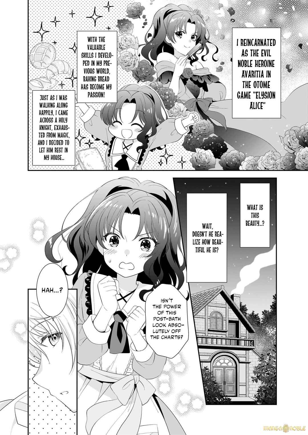 Page 3 Chapter 2.1 Danzaisareta Akuyaku Reijou desu ga, Pan wo Yaitara Seijo ni Job Change Shimashita!?
