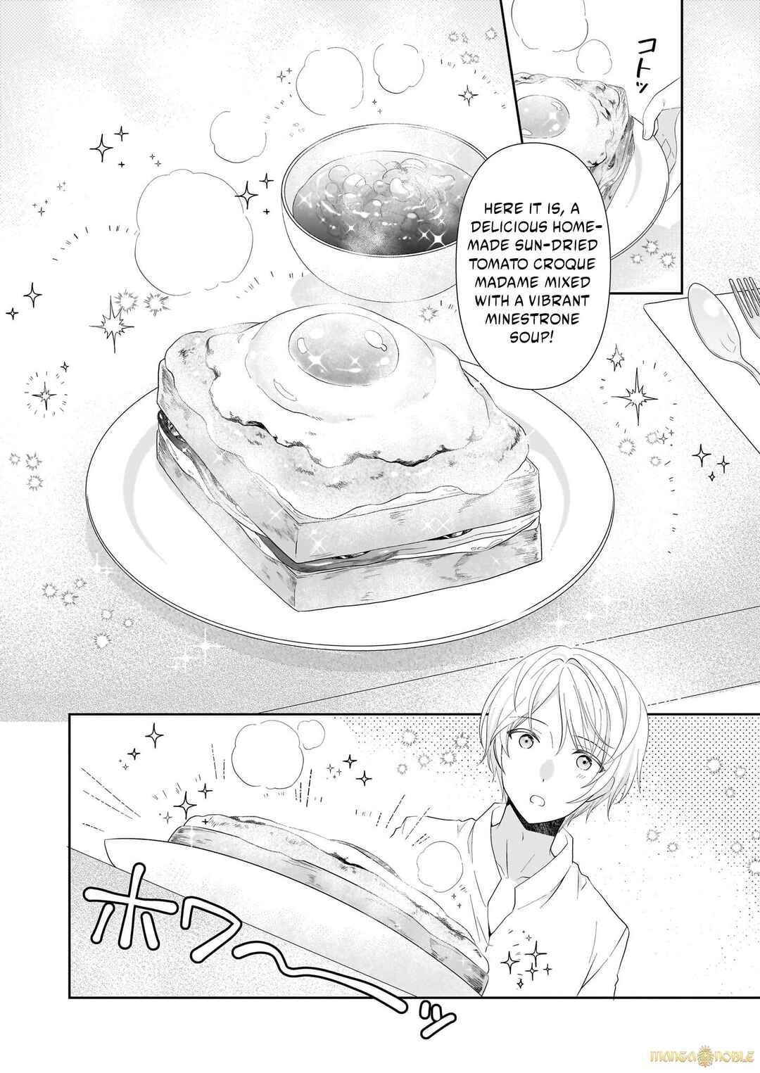 Page 5 Chapter 2.1 Danzaisareta Akuyaku Reijou desu ga, Pan wo Yaitara Seijo ni Job Change Shimashita!?