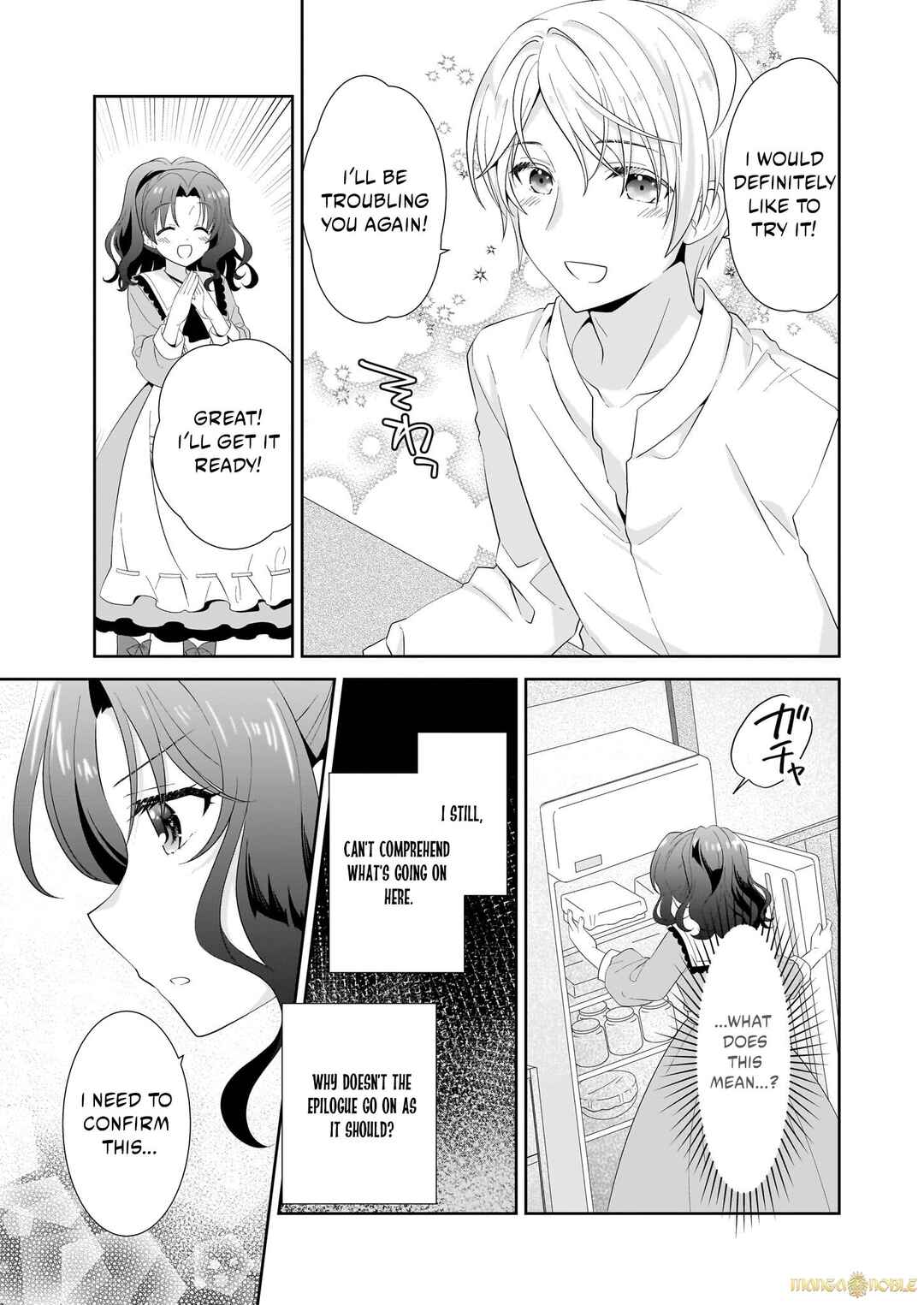 Page 12 Chapter 2.2 Danzaisareta Akuyaku Reijou desu ga, Pan wo Yaitara Seijo ni Job Change Shimashita!?