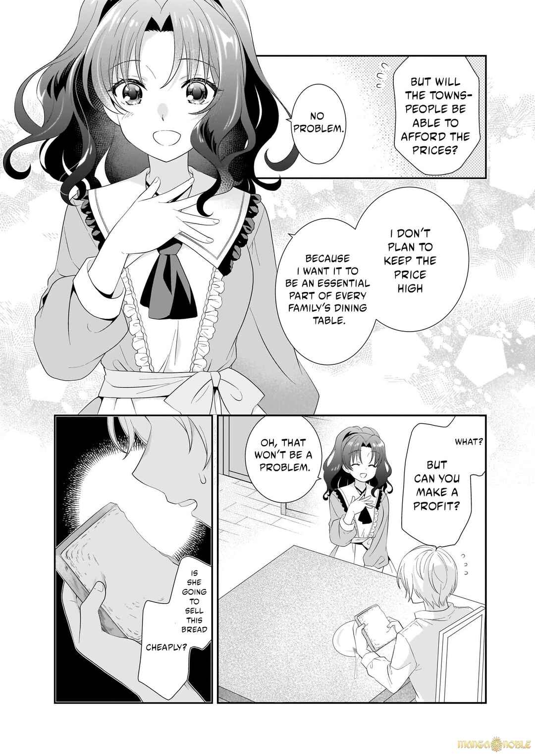 Page 2 Chapter 2.2 Danzaisareta Akuyaku Reijou desu ga, Pan wo Yaitara Seijo ni Job Change Shimashita!?