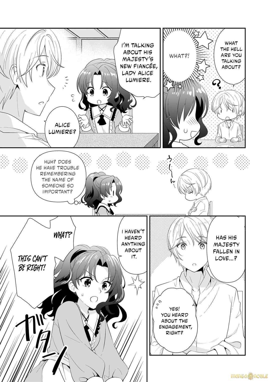 Page 6 Chapter 2.2 Danzaisareta Akuyaku Reijou desu ga, Pan wo Yaitara Seijo ni Job Change Shimashita!?