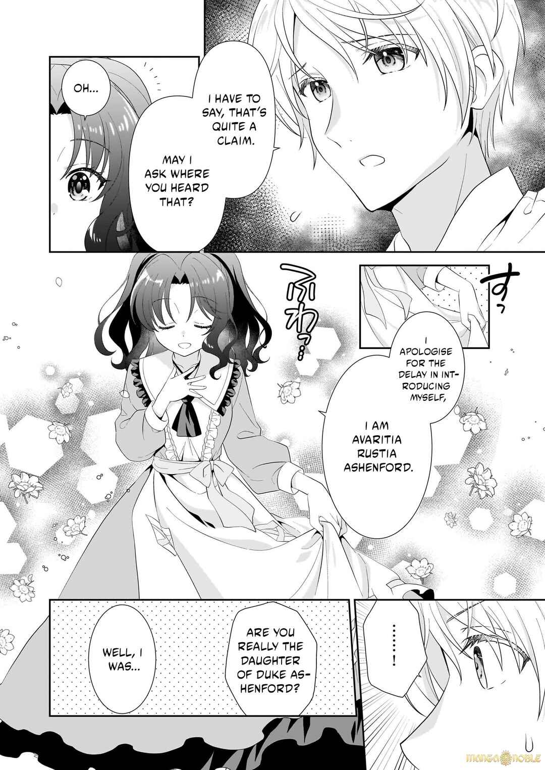 Page 7 Chapter 2.2 Danzaisareta Akuyaku Reijou desu ga, Pan wo Yaitara Seijo ni Job Change Shimashita!?