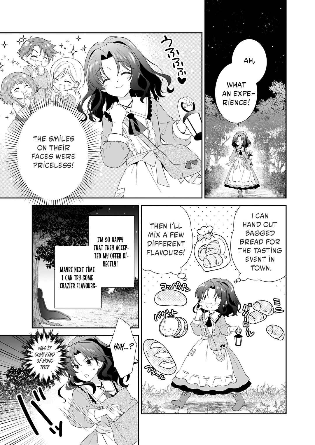 Page 12 Chapter 1.3 Danzaisareta Akuyaku Reijou desu ga, Pan wo Yaitara Seijo ni Job Change Shimashita!?