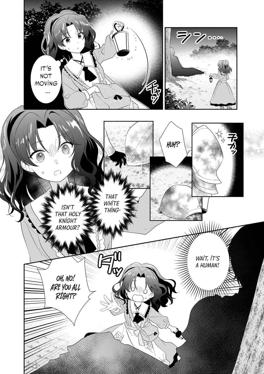 Page 13 Chapter 1.3 Danzaisareta Akuyaku Reijou desu ga, Pan wo Yaitara Seijo ni Job Change Shimashita!?