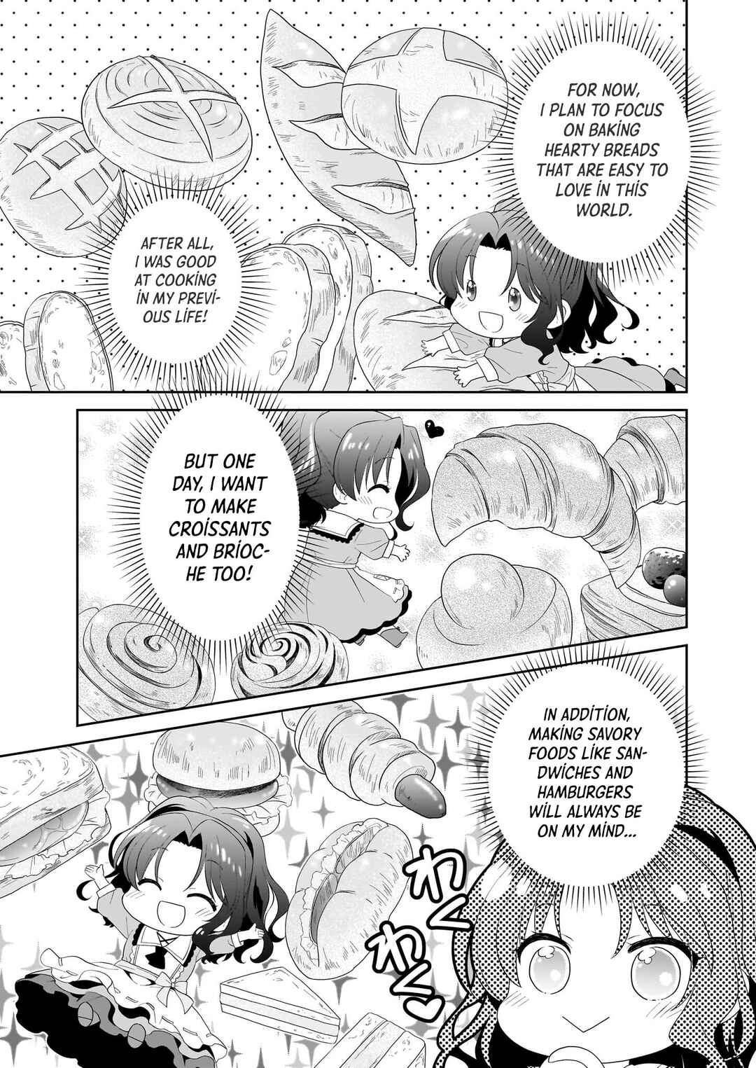 Page 4 Chapter 1.3 Danzaisareta Akuyaku Reijou desu ga, Pan wo Yaitara Seijo ni Job Change Shimashita!?
