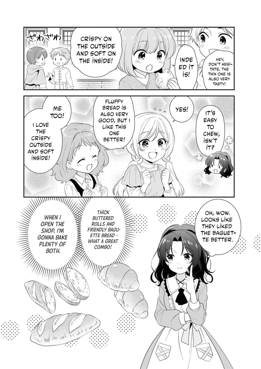 Page 7 Chapter 1.3 Danzaisareta Akuyaku Reijou desu ga, Pan wo Yaitara Seijo ni Job Change Shimashita!?