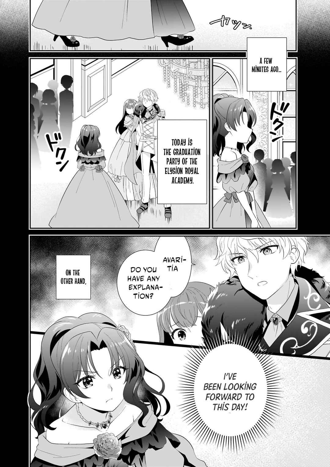 Page 7 Chapter 1.1 Danzaisareta Akuyaku Reijou desu ga, Pan wo Yaitara Seijo ni Job Change Shimashita!?