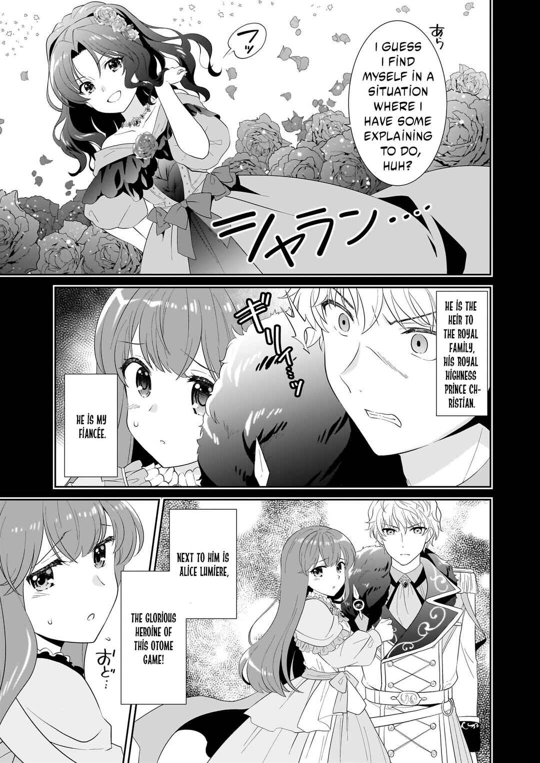 Page 8 Chapter 1.1 Danzaisareta Akuyaku Reijou desu ga, Pan wo Yaitara Seijo ni Job Change Shimashita!?