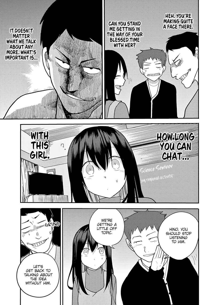 Page 14 Chapter 13 Osananajimi ni Najimitai