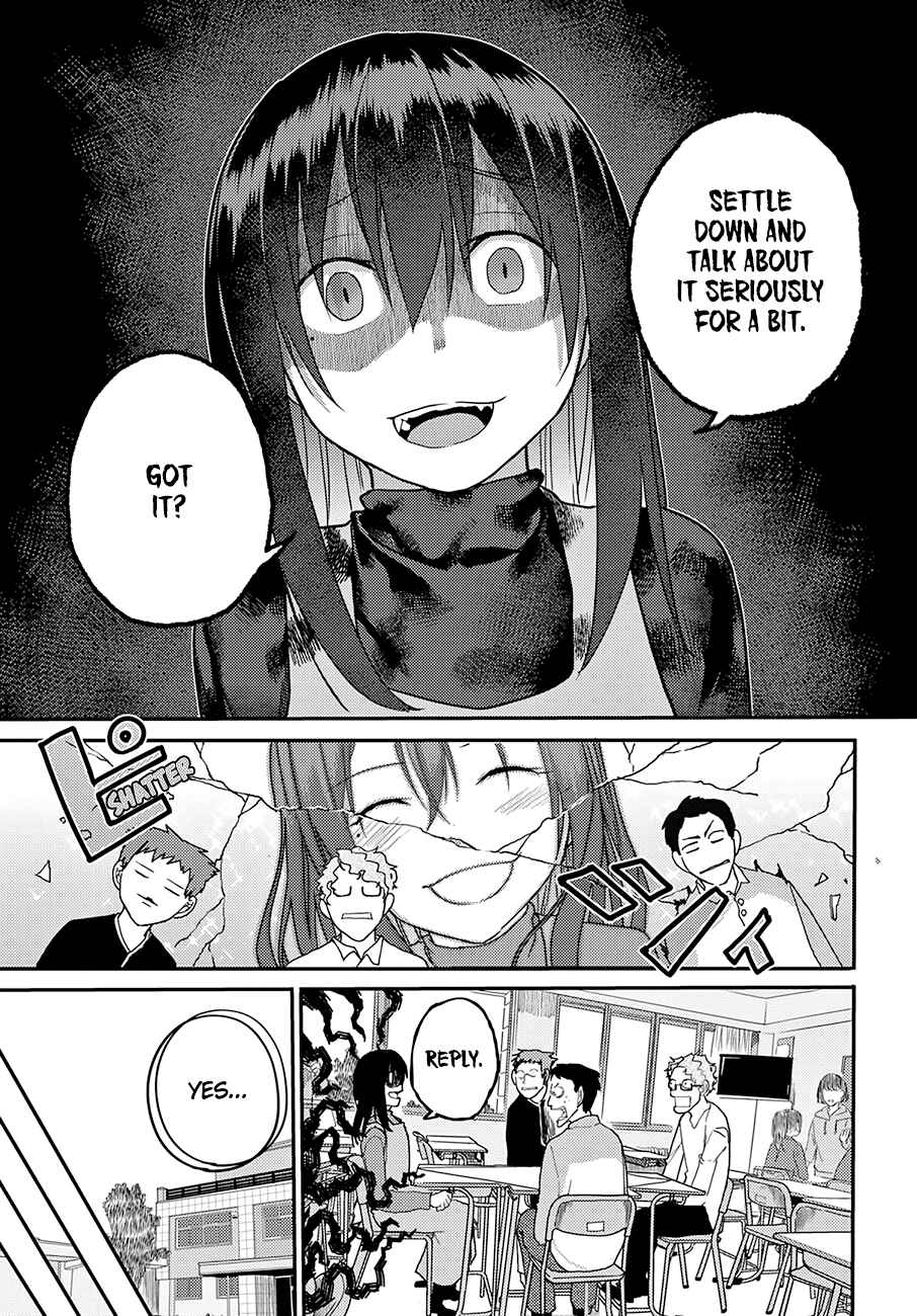 Page 16 Chapter 13 Osananajimi ni Najimitai