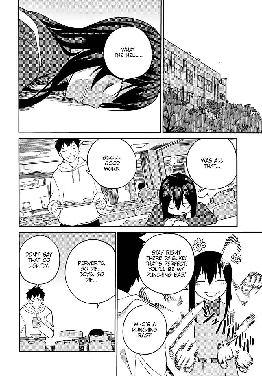 Page 17 Chapter 13 Osananajimi ni Najimitai