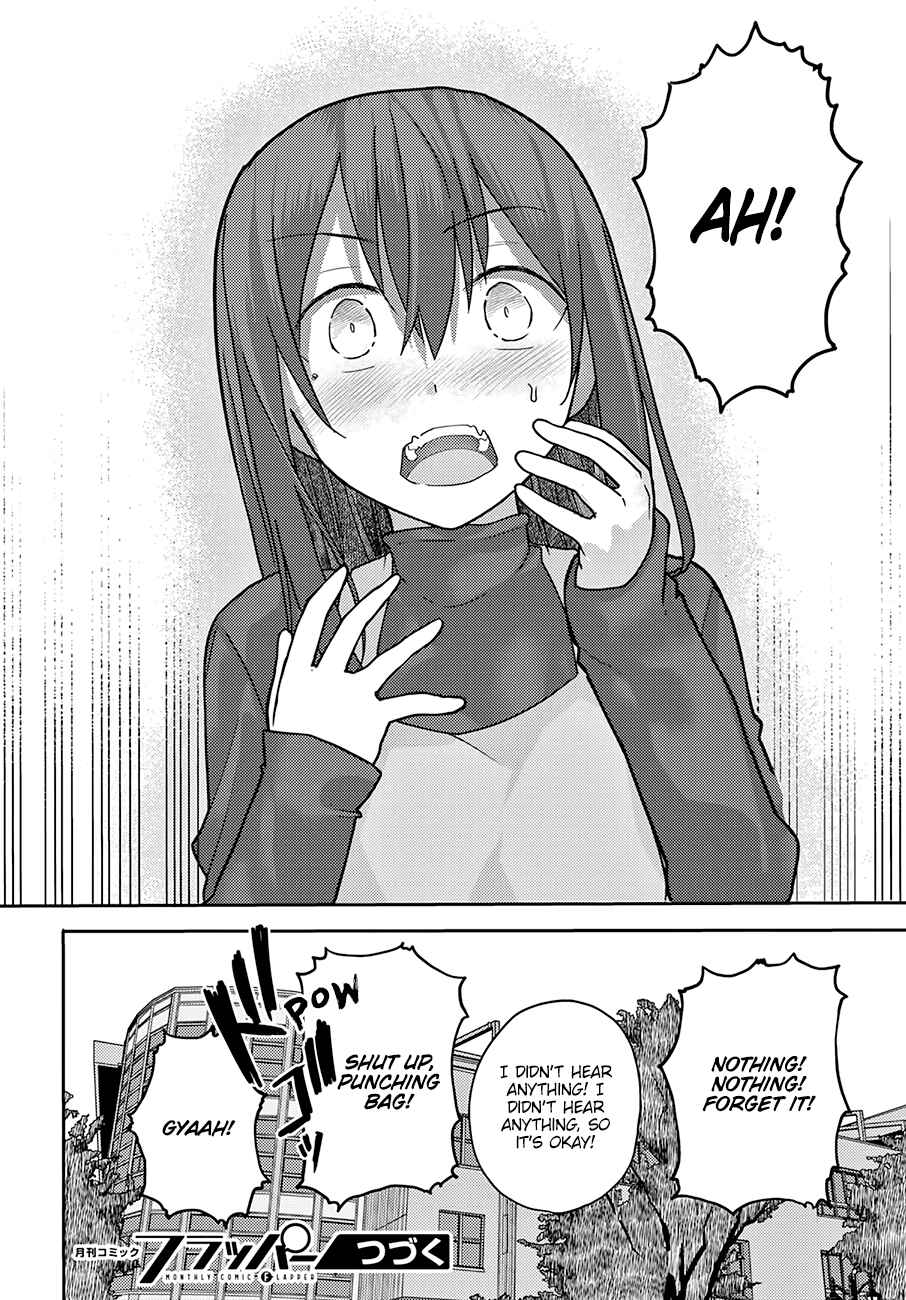 Page 19 Chapter 13 Osananajimi ni Najimitai